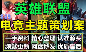s1mple一周内狂战DOTA2天梯取得统帅3段位