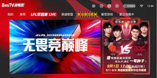 欧洲赛季S15决战在即 KC与fnatic争夺最后名额
