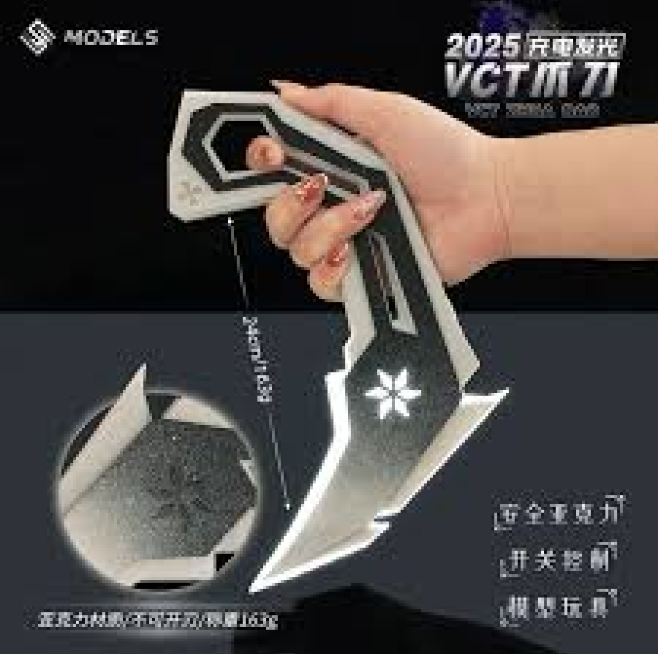 了解雷竞技